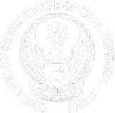 Emirates Civil Defense